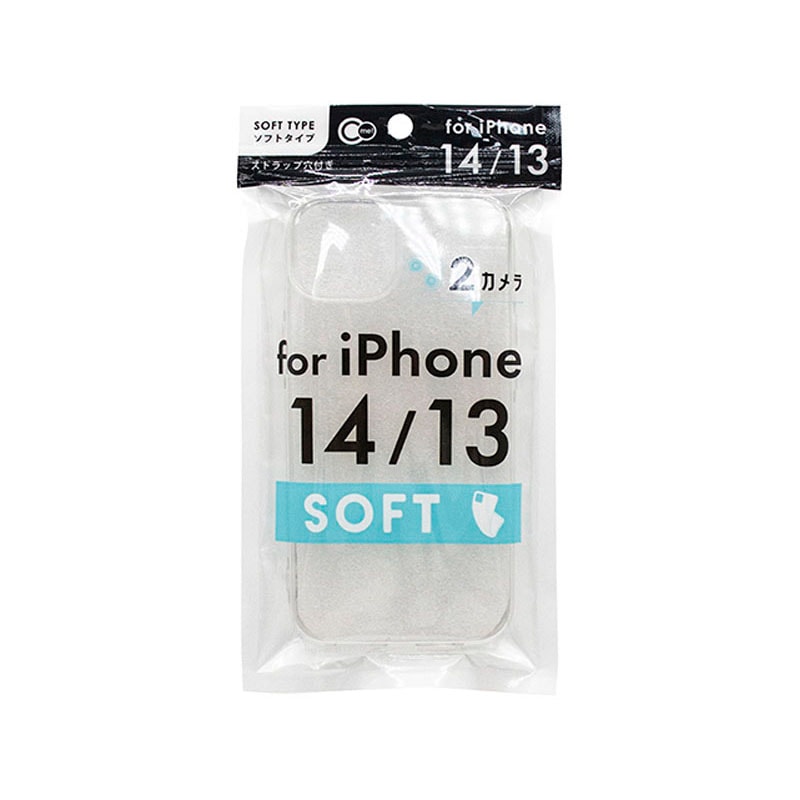 ｉＰ１３／１４ケース　ソフト