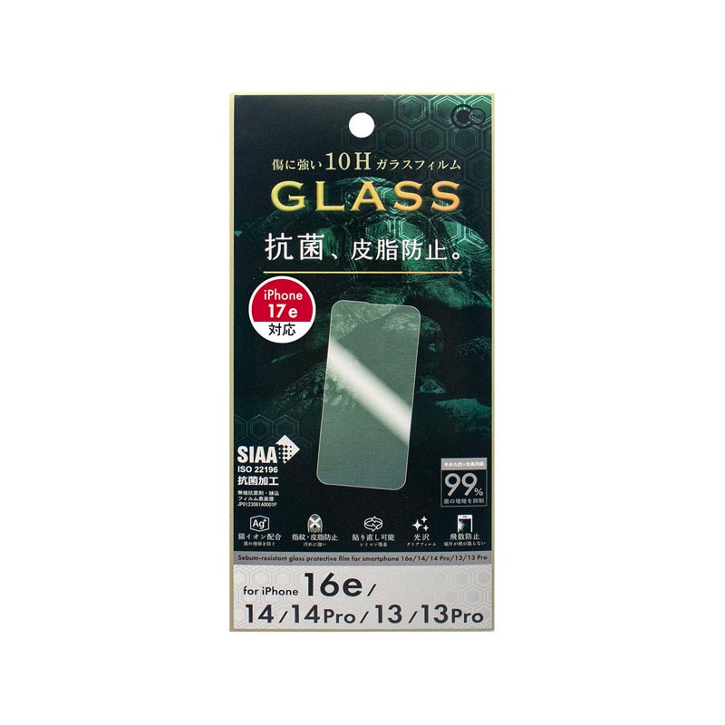 ＩＰ１６Ｅ／１４／１３　抗菌皮脂防止ガラス