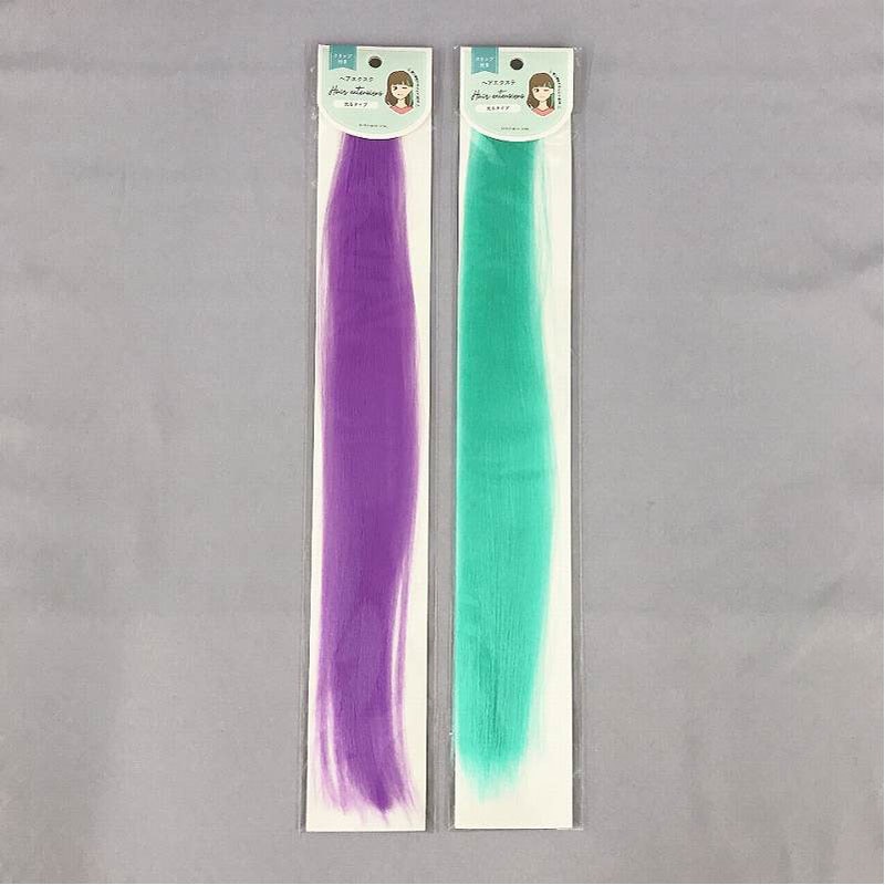 エクステ　光るタイプ