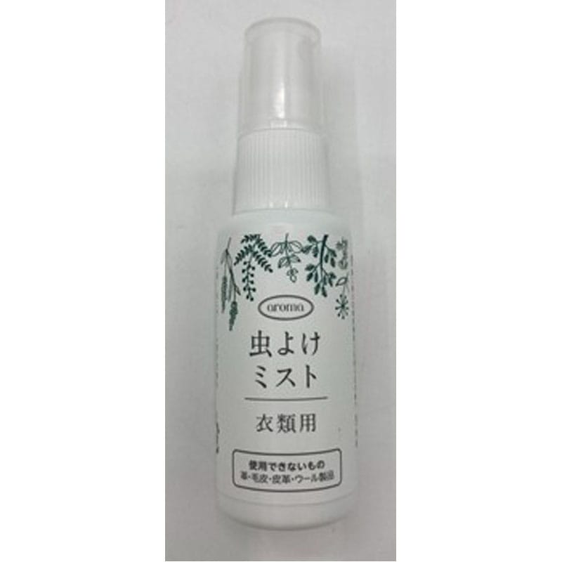 虫よけミスト衣類用　３０ＭＬ