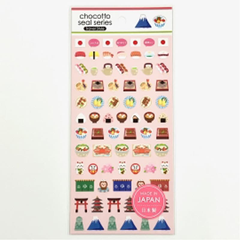 CHOCOTTOシール ニッポン【公式】≪1個からお届け≫Can☆Do