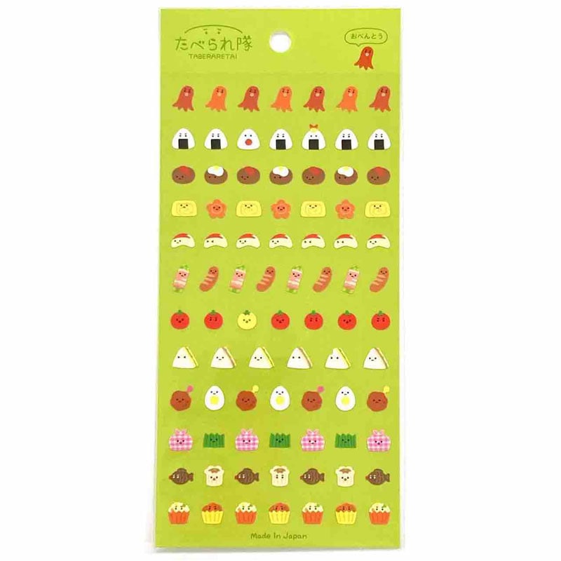 シール　たべられ隊　おべんとう