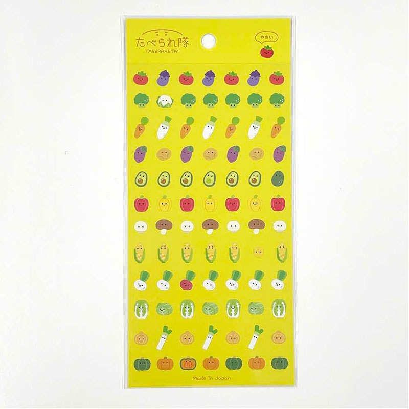 シール　たべられ隊　やさい