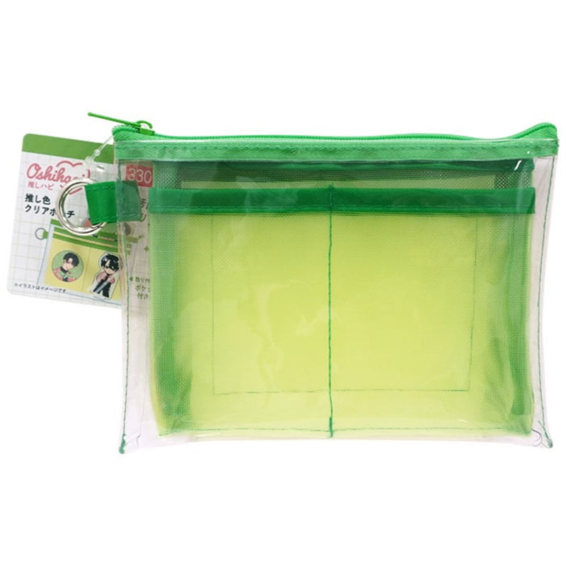 推し色　クリアポーチ　ＧＲ