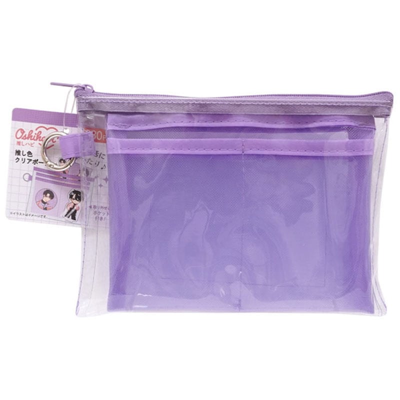 推し色　クリアポーチ　ＰＰ