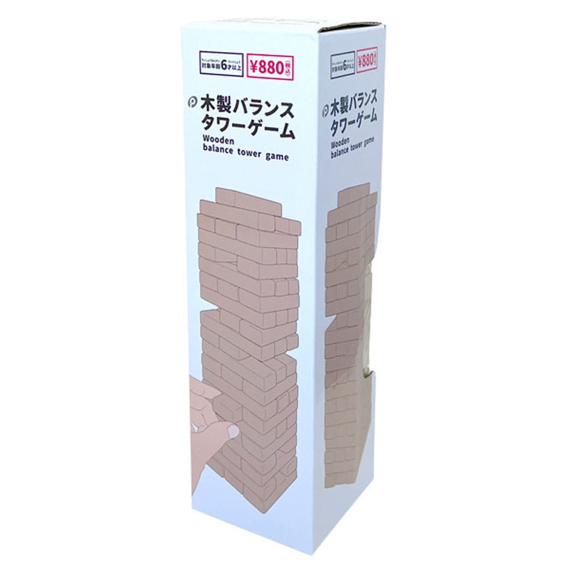 木製バランスタワーゲーム