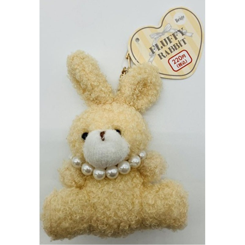 ふわふわうさぎキーホルダー　ベージュ