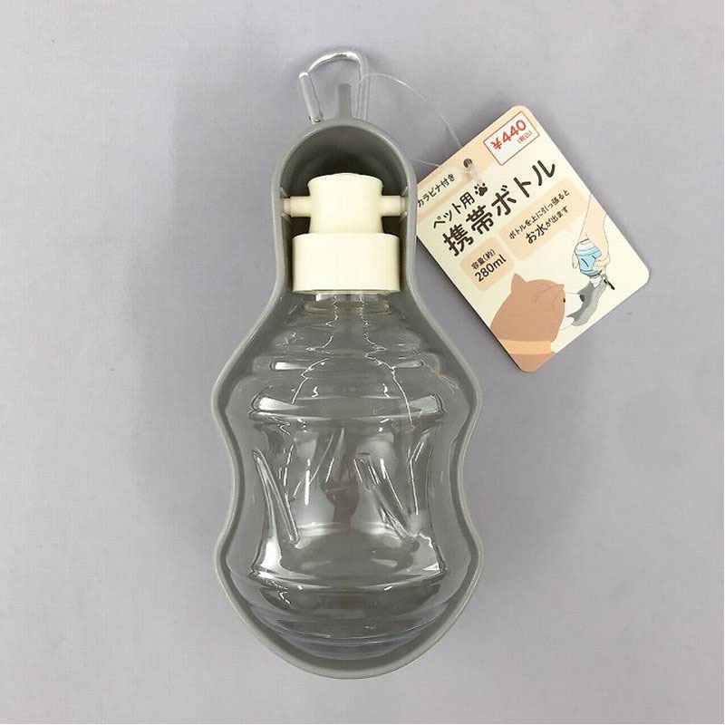 ペット用携帯ボトル　２８０ＭＬ