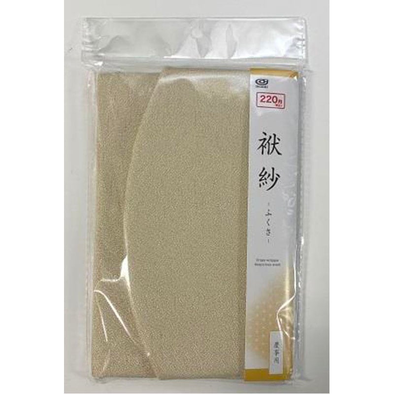 慶事用袱紗（ふくさ）　アイボリー