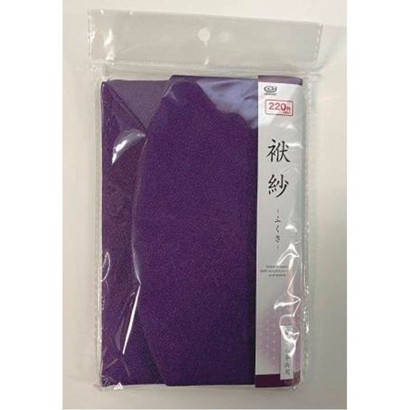 慶弔両用袱紗（ふくさ）　紫
