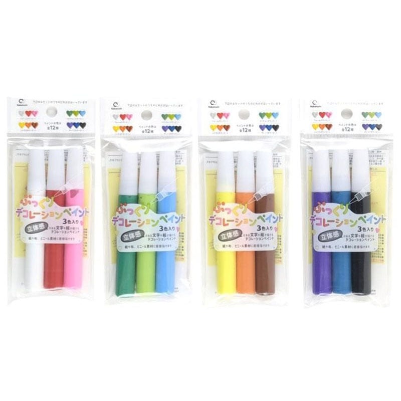 ぷっくりデコレーションペイント　３色入り