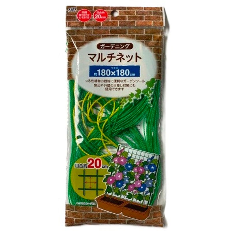 園芸用マルチネット１８０×１８０
