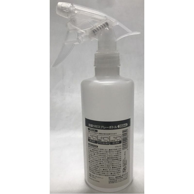 目盛り付スプレー　３５０ｍＬ