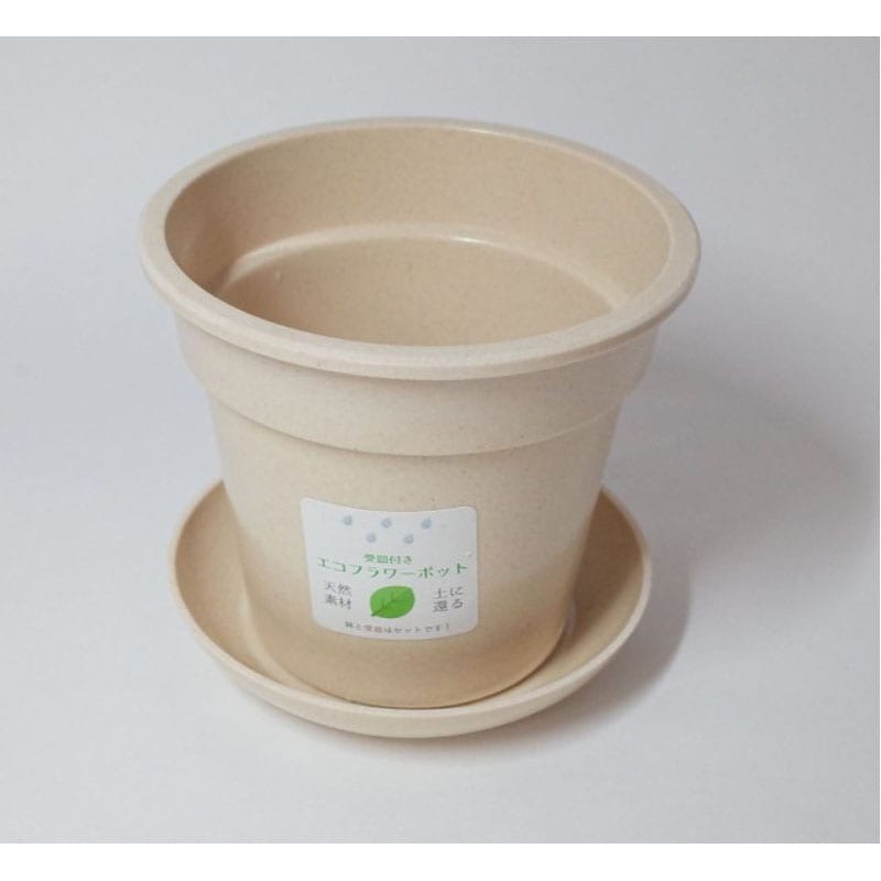 受皿付きエコプランター　丸型アイボリー