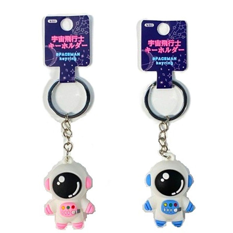 【閉鎖予定】宇宙級の柔らかさ プニプニちゃん　特典キーホルダー ニディガレアグッズ復活祭】4thグッズ：超てんちゃんアクリル