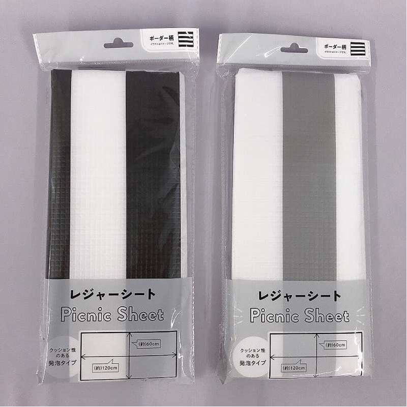 発泡レジャーシート　ボーダー