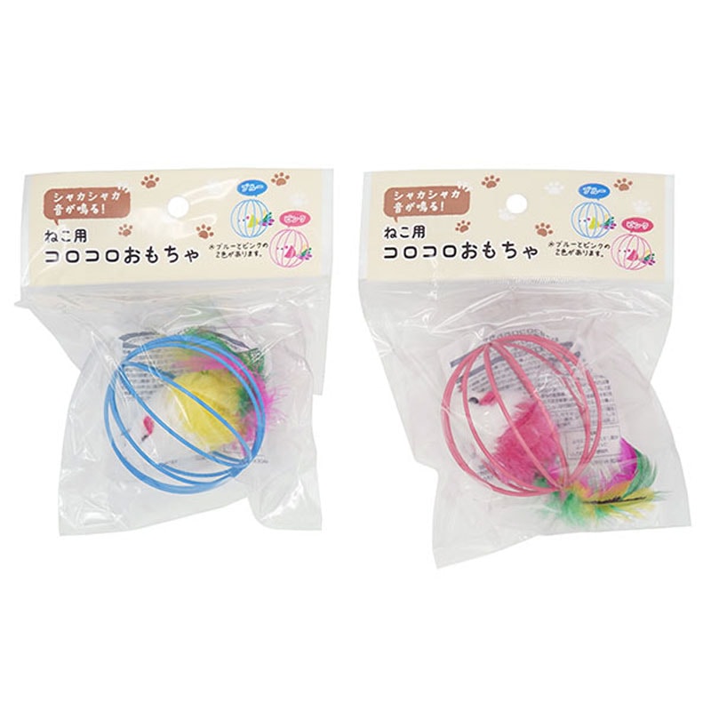 ねこ用コロコロおもちゃ