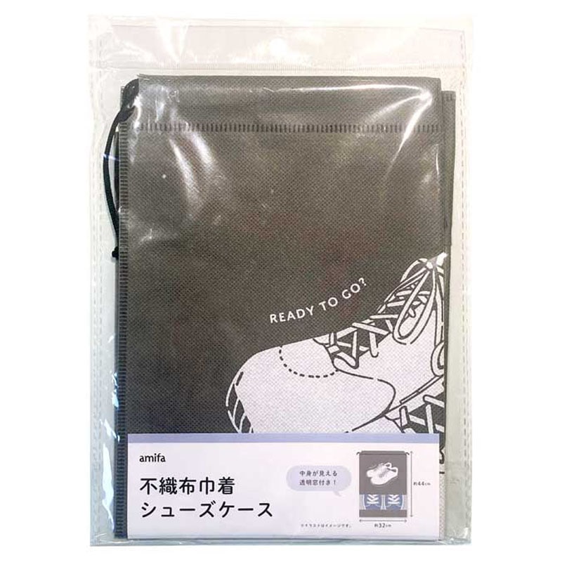 不織布巾着シューズケース