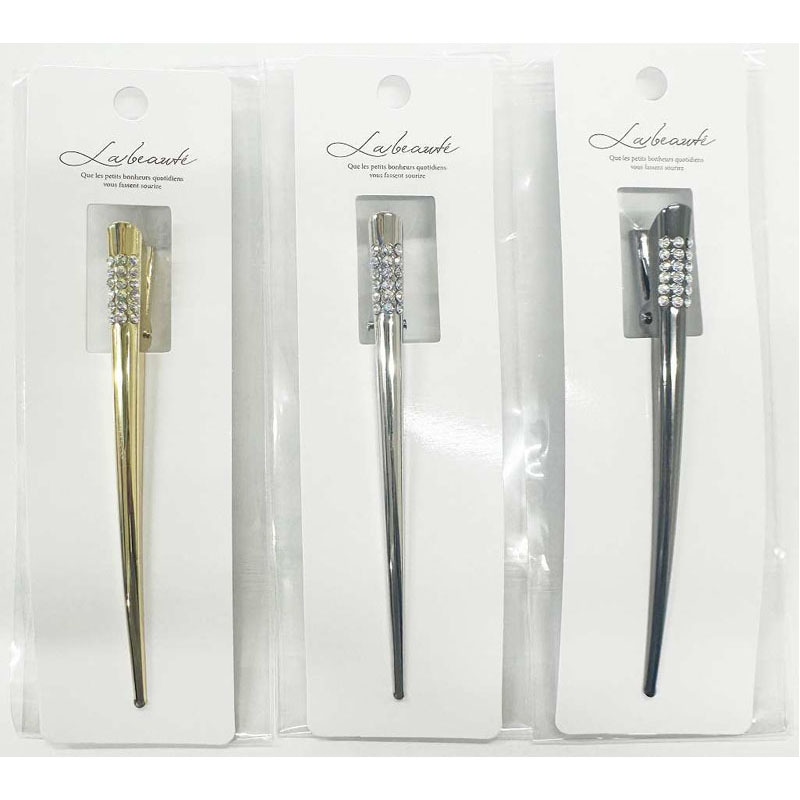 スリムストーンシャープ