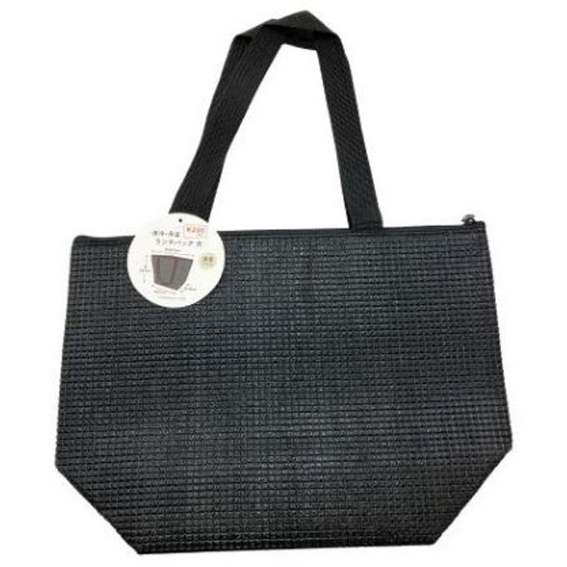 保冷保温ランチバッグ大　ブラック