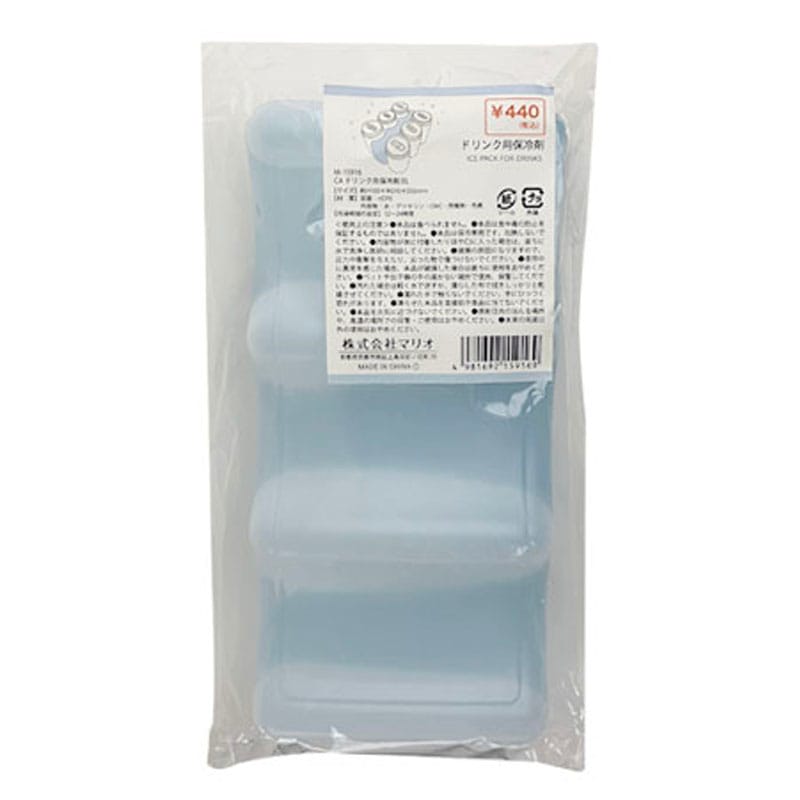 ドリンク用保冷剤　ＢＬ