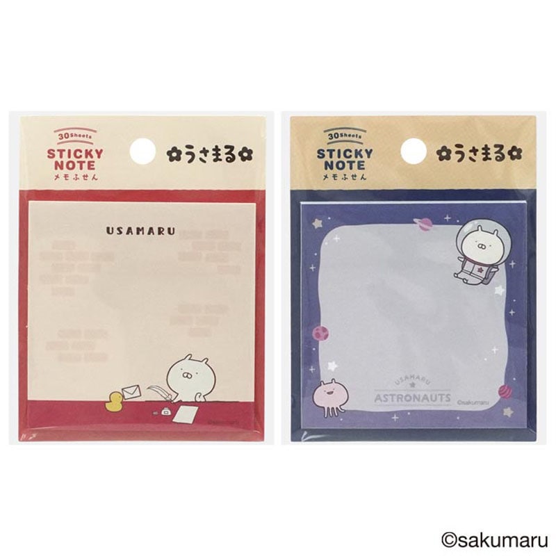 うさまる|【公式】Can☆Do(キャンドゥ)ネットショップ