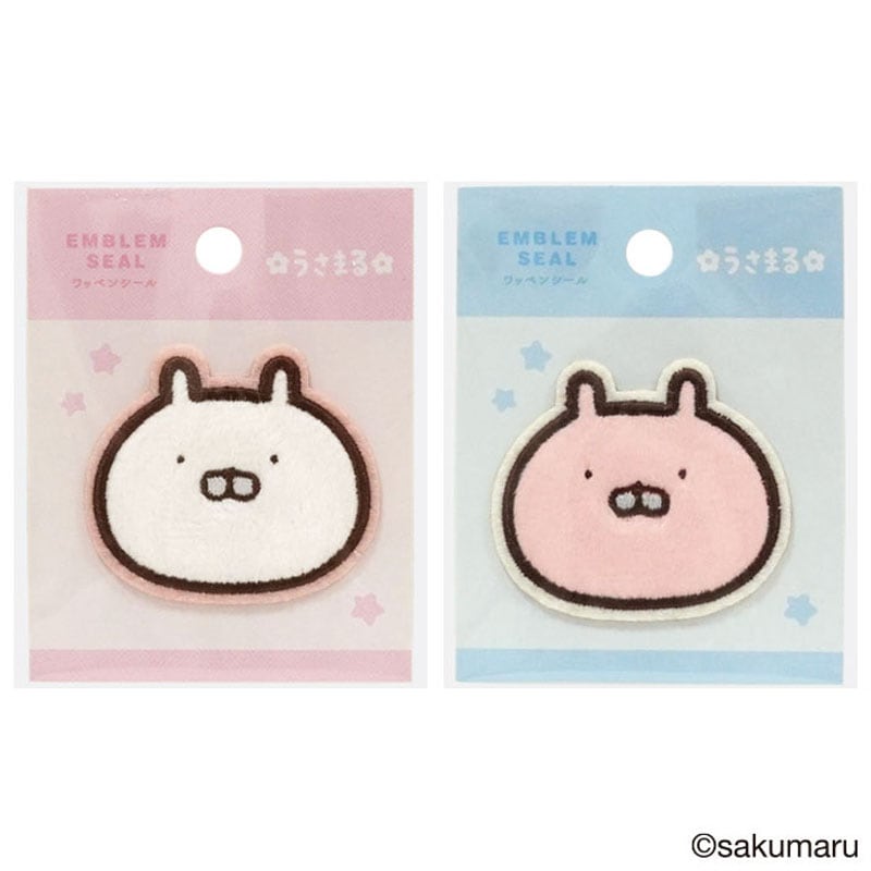 キャンドゥ　うさまるシリーズ　6点 キャンドゥ うさまるシリーズ 6点 うさまる|【公式】Can☆Do