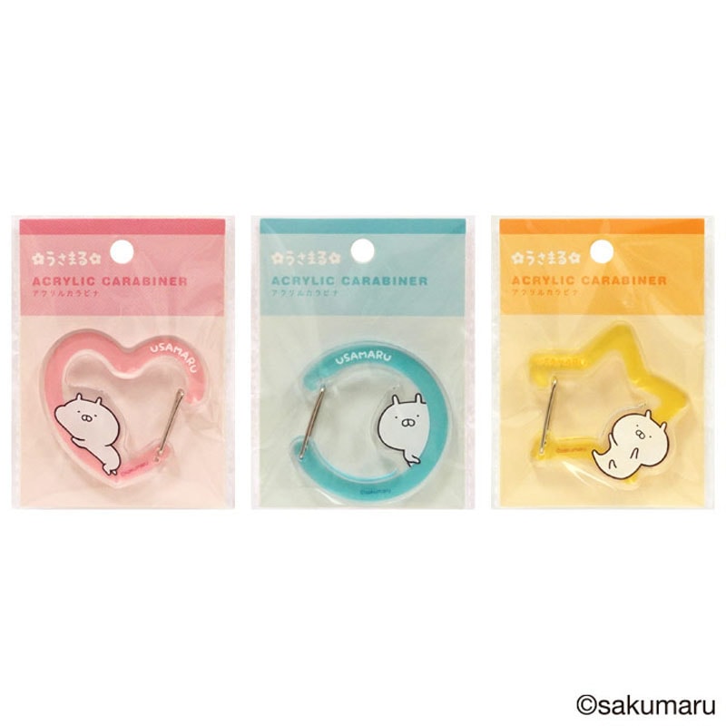 うさまる|【公式】Can☆Do(キャンドゥ)ネットショップ