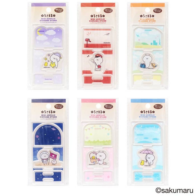 キャンドゥ　うさまるシリーズ　6点 キャンドゥでうさまるグッズ | むぅのマッタリ日記((φ(．．)