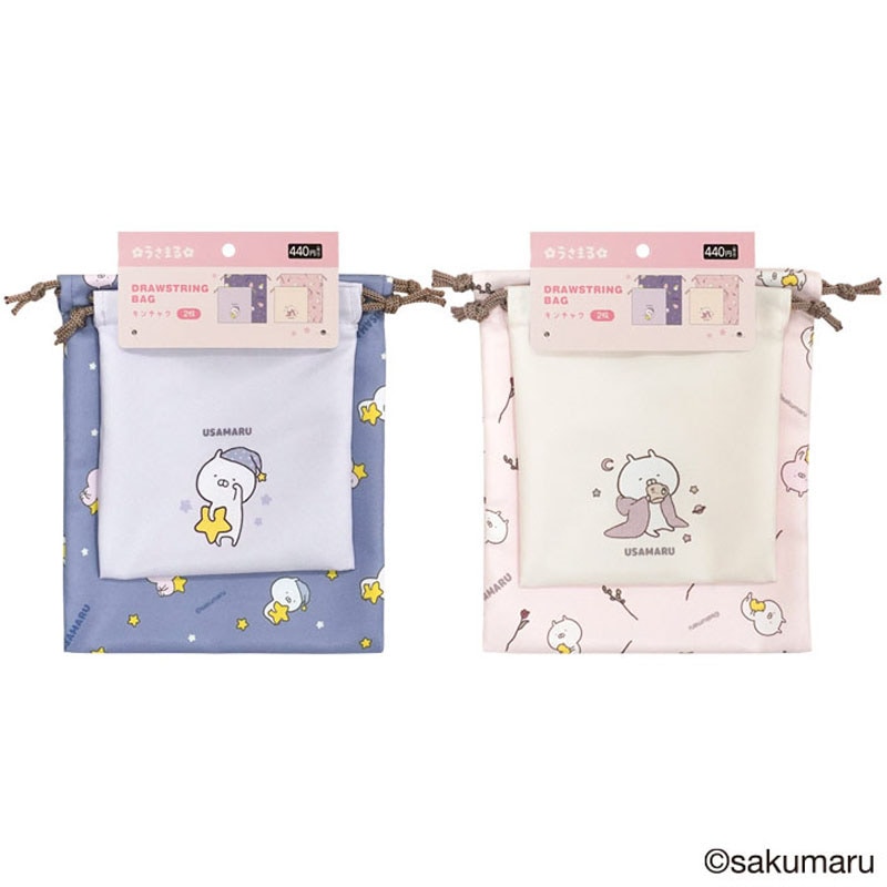 うさまる|【公式】Can☆Do(キャンドゥ)ネットショップ