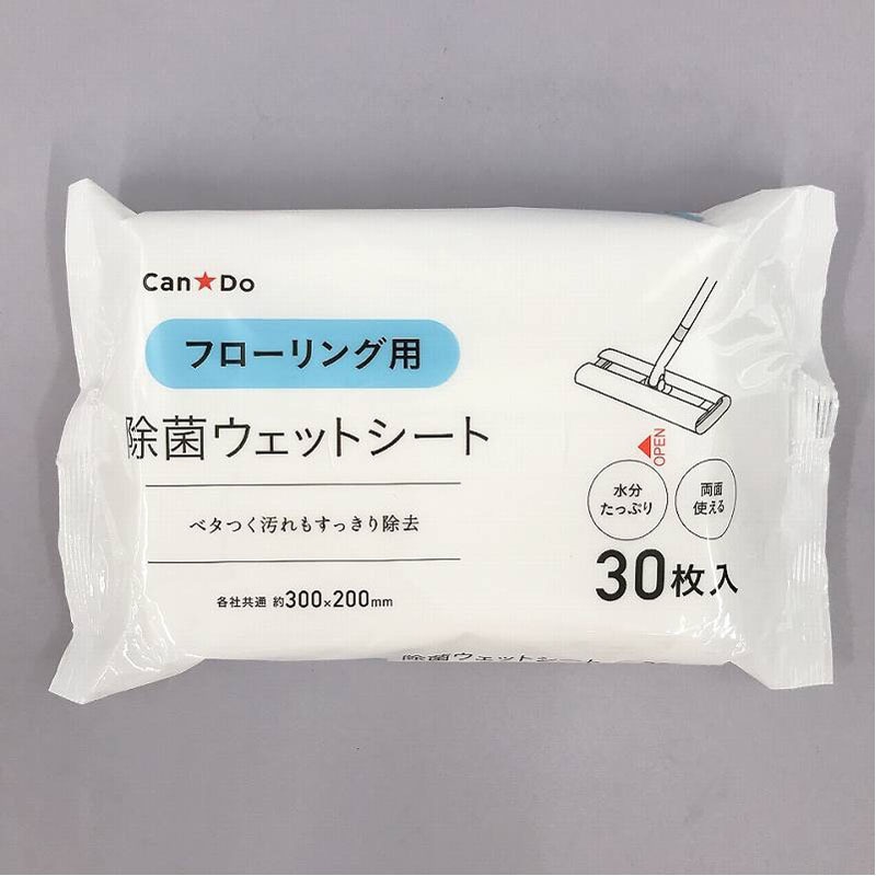 フローリング除菌ウェット　３０枚