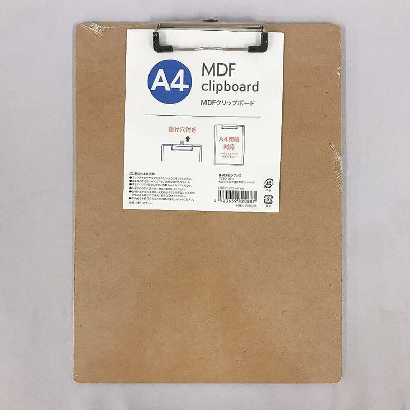 ＭＤＦクリップボード　Ａ４