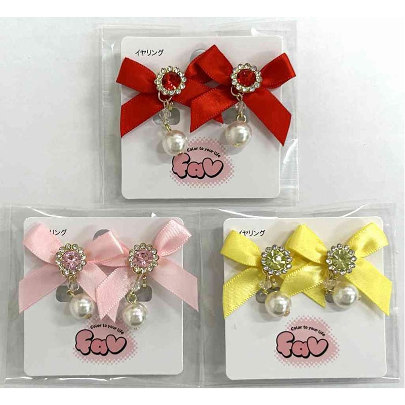 No.1075　専用出品　イヤリング１点 ピアス・イヤリング | ジュエリー・アクセサリー | ダイヤモンド