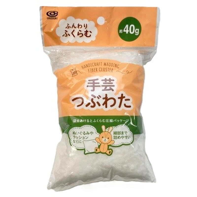 手芸つぶわた　４０Ｇ