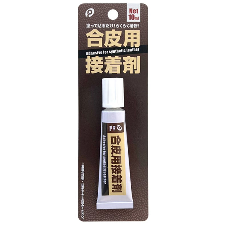 合皮用接着剤