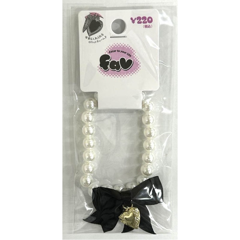 ｆａｖ　ロケット付ブレスレット　黒