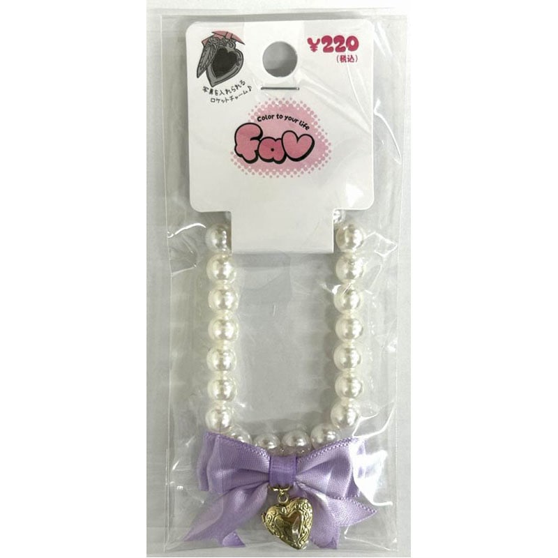 ｆａｖ　ロケット付ブレスレット　紫