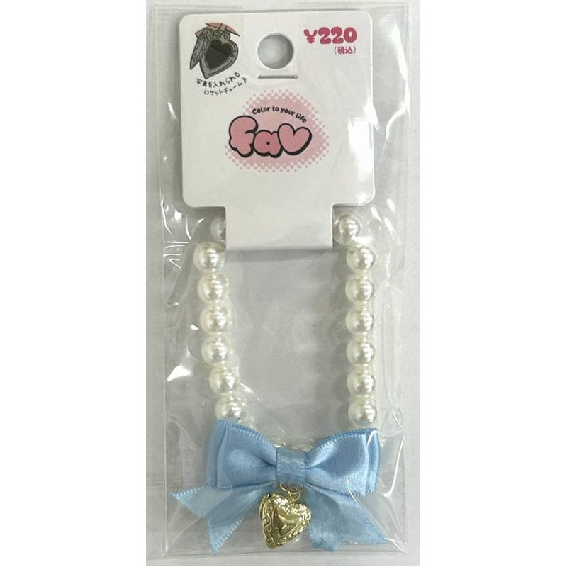 ｆａｖ　ロケット付ブレスレット　青