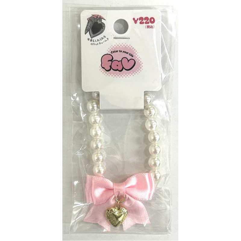 ｆａｖ　ロケット付ブレスレット　桃