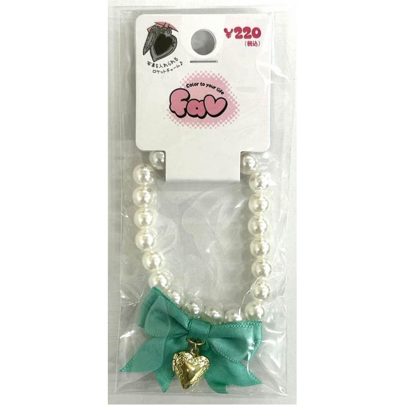 ｆａｖ　ロケット付ブレスレット　緑