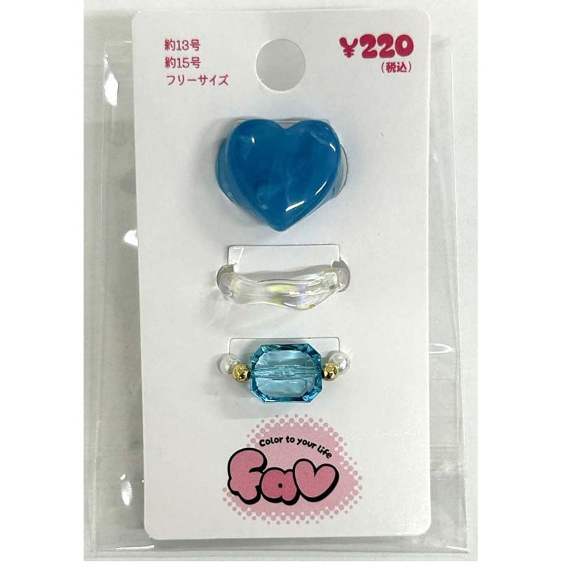 QUDO リングセット スクエア・ハート型 QUDO リングセット スクエア・ハート型 Outlet | qudo-japan