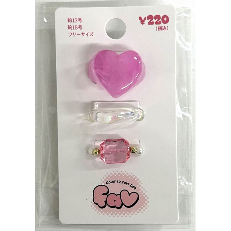 ｆａｖ　セットリング　桃