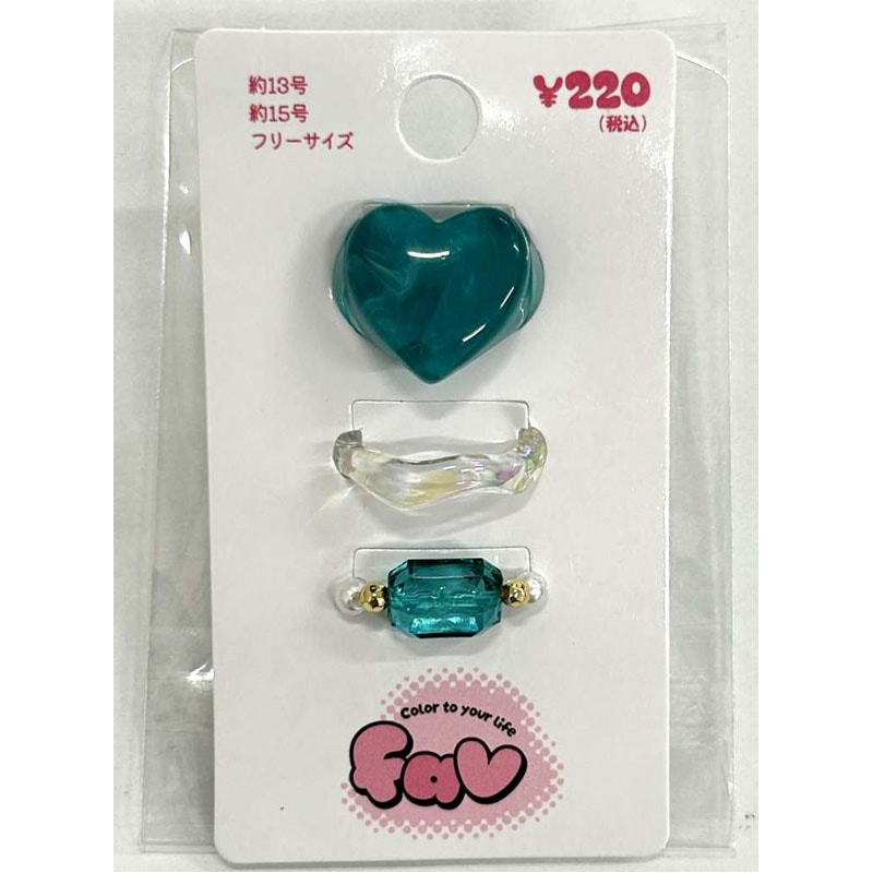 ｆａｖ　セットリング　緑