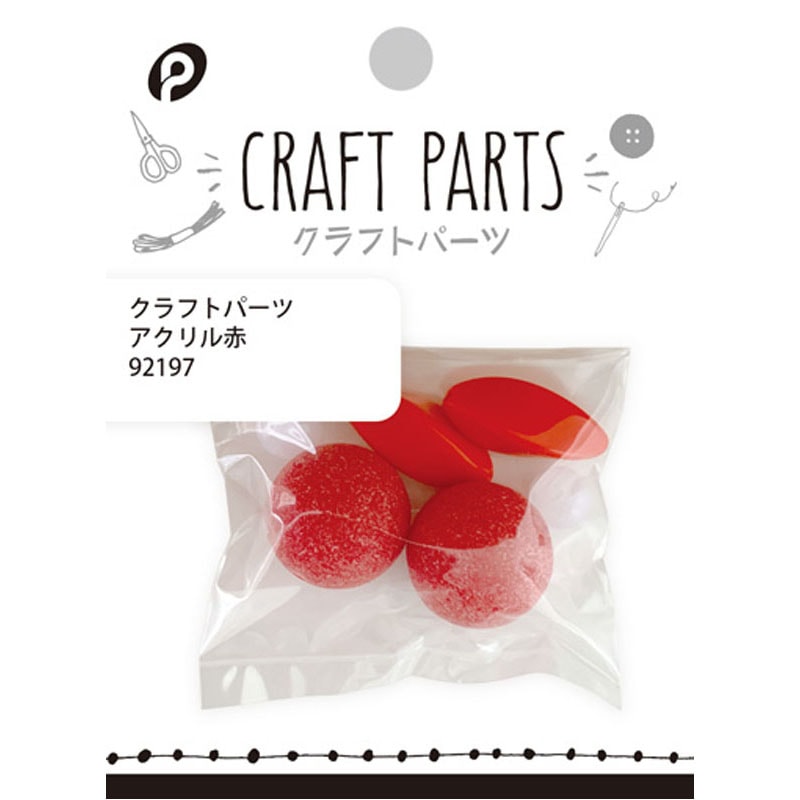 クラフトパーツ　アクリル　赤