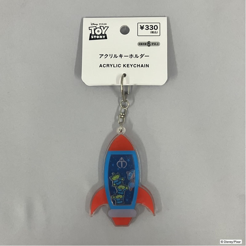 【即日発送】TOY STORY ALIEN キャンドゥオリジナルグッズ 18点 ディズニー|【公式】Can☆Do(キャンドゥ)ネットショップ