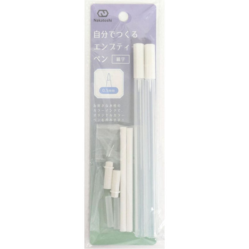 ✿✿✿オリーブページ✿✿✿ 5色展開》シアーフレアスリーブニット【洗濯機洗い可】（ニット