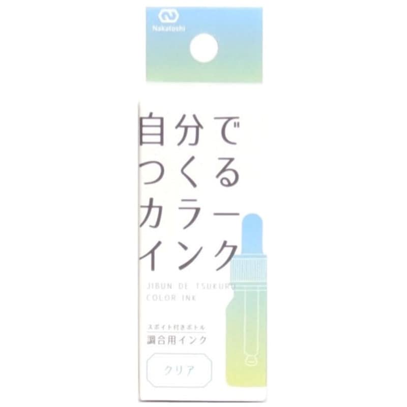 自分で作るカラーインク　クリア　１０ｍｌ
