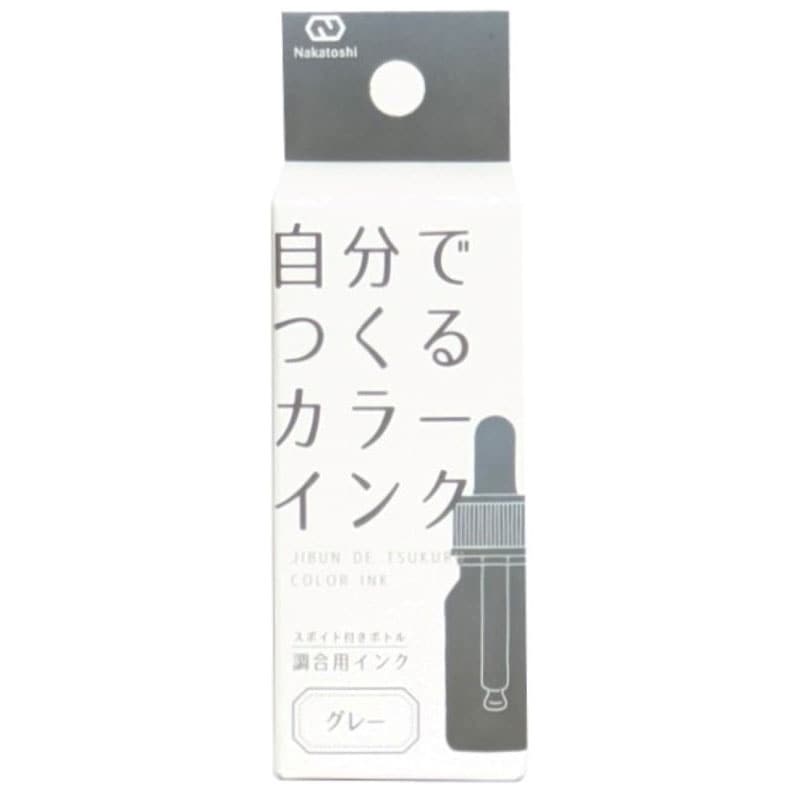 自分で作るカラーインク　グレー　１０ｍｌ