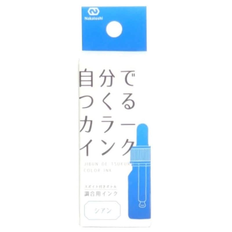 自分で作るカラーインク　シアン　１０ｍｌ