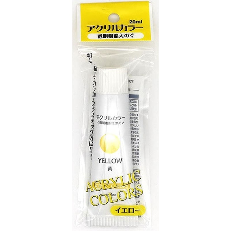 サンノート　アクリルカラー２０ｍｌ　黄